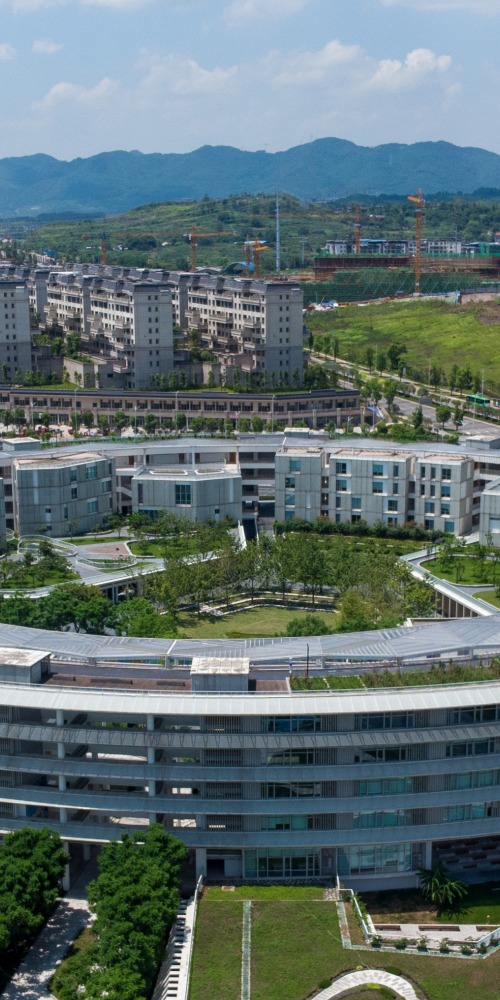 當代中國-潮遊生活-旅遊風物-重慶南開兩江中學