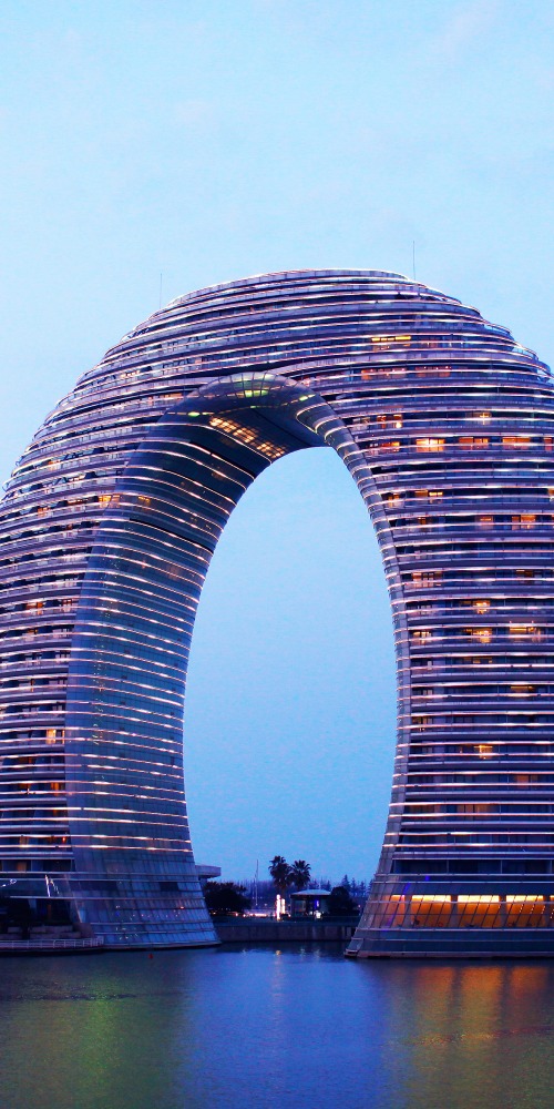 當代中國-潮遊生活-旅遊風物-月亮酒店