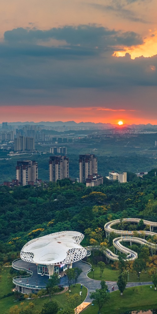 当代中国-旅游风物-礼嘉智慧公园