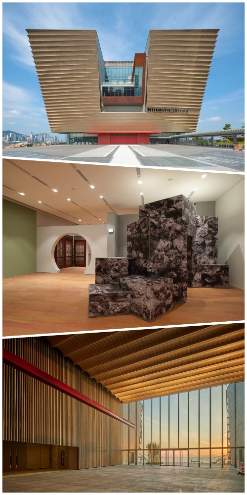 香港故宮（香港故宮文化博物館）