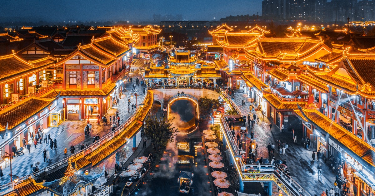 眉山東坡水街（大宋不夜城）