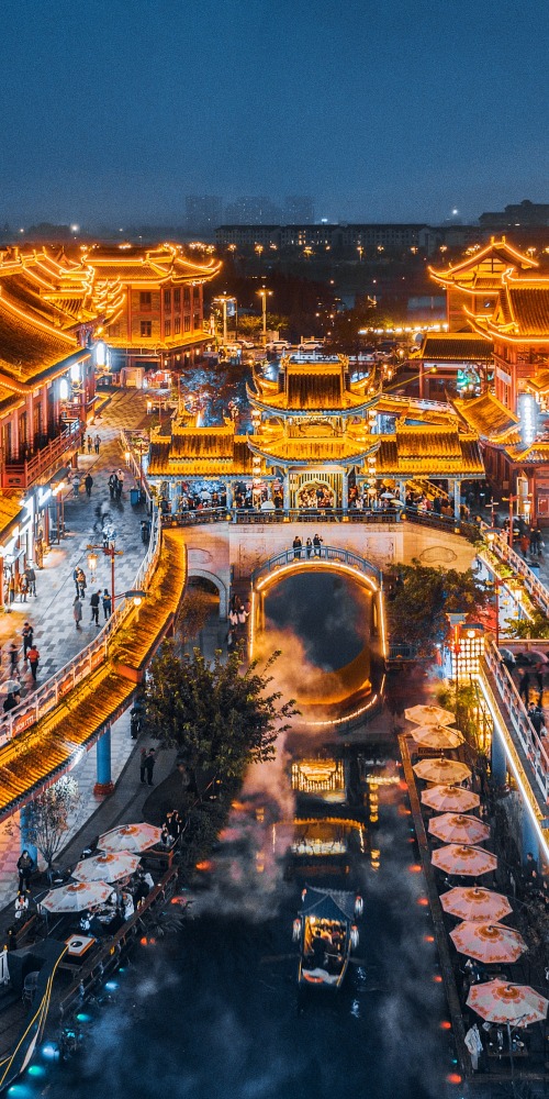 眉山东坡水街（大宋不夜城）