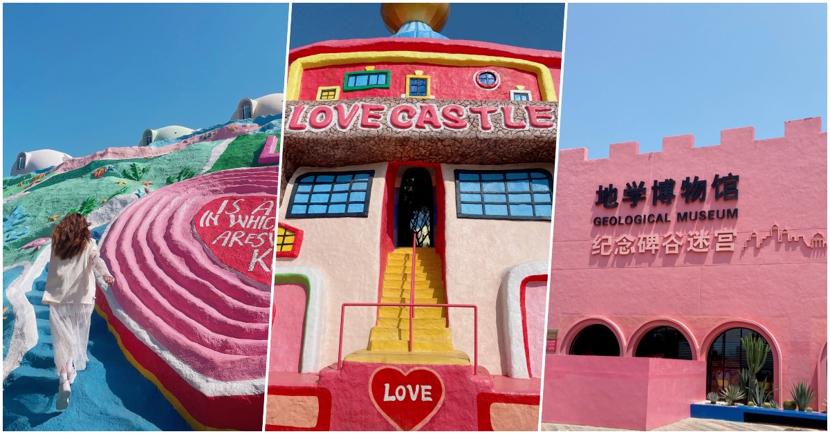 厦门漳州火山岛