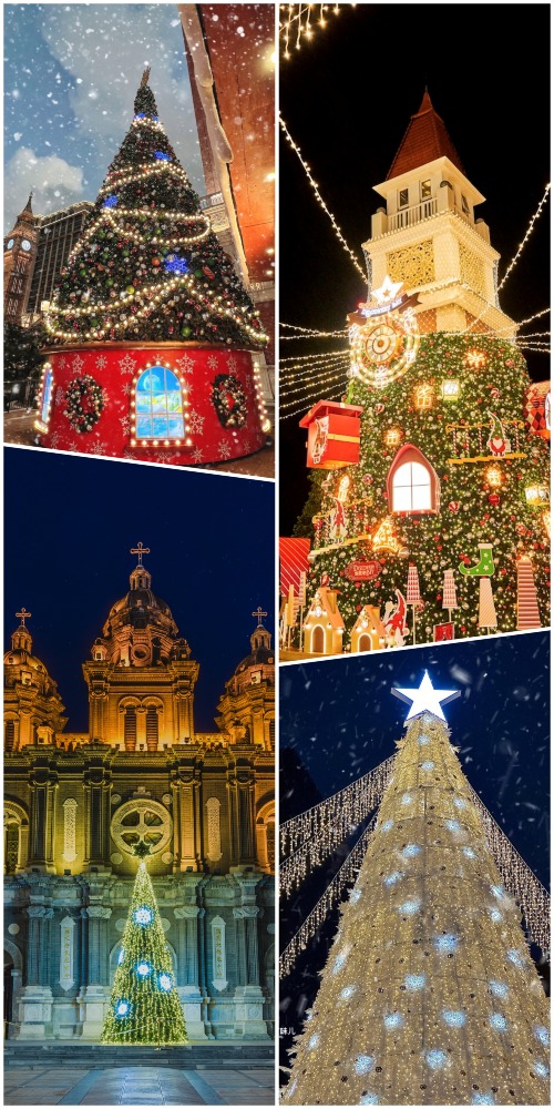 中国圣诞好去处2022