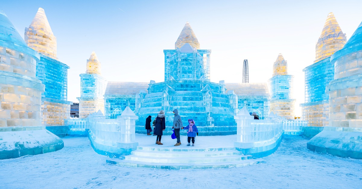 哈爾濱冰雪大世界