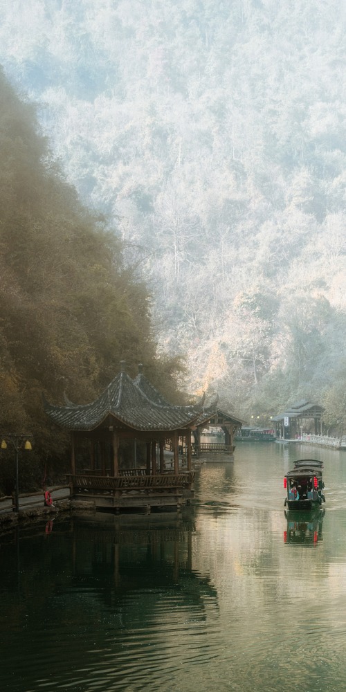 Guizhou Zunyi Wujiang Village 