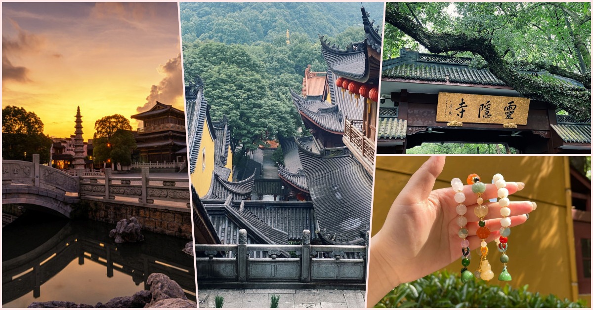 Inventory of Hangzhou Internet Celebrity Temples