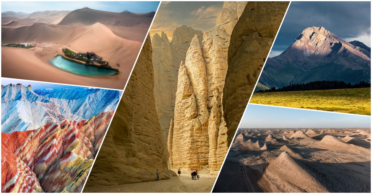 河西走廊自然風景