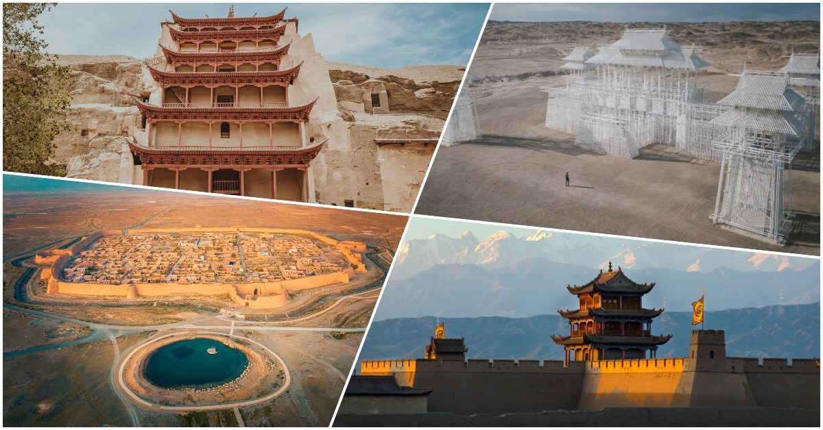 河西走廊人文景觀