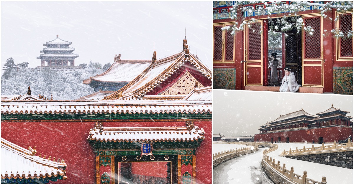 北京故宮賞雪