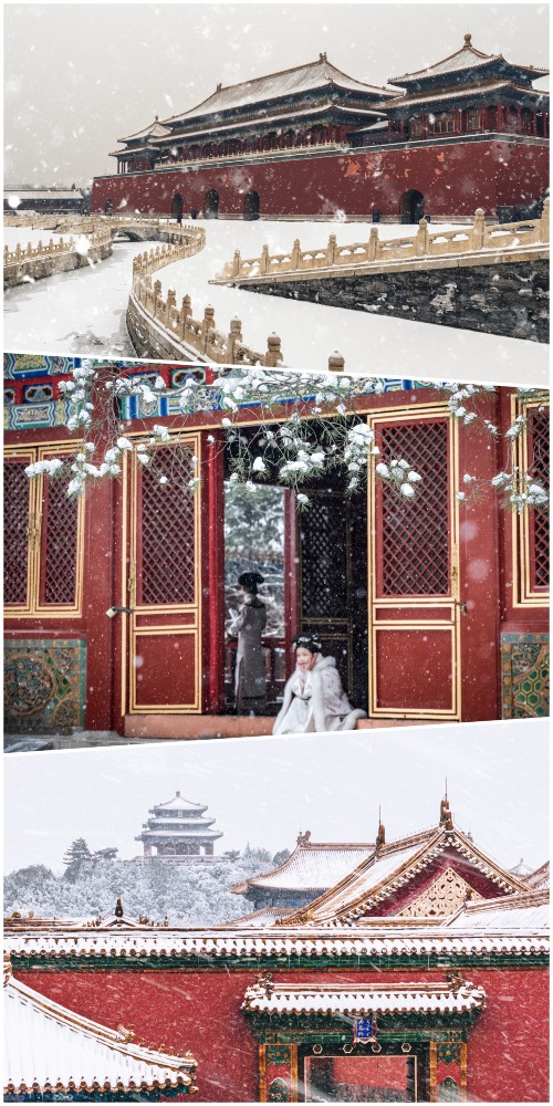 北京故宮賞雪