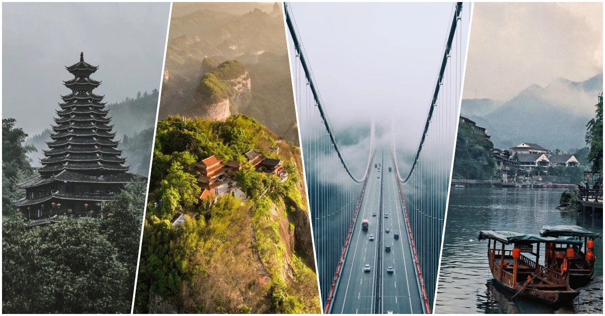 張家界西長途線