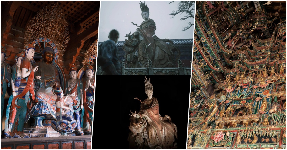 近日，遊戲《黑神話：悟空》爆火，也帶火了取景地之一的山西，本文將繼續跟着山西文旅官方路線，深入山西中南部，包括忻州、臨汾、晉城等城市，打卡更多遊戲同款景點。