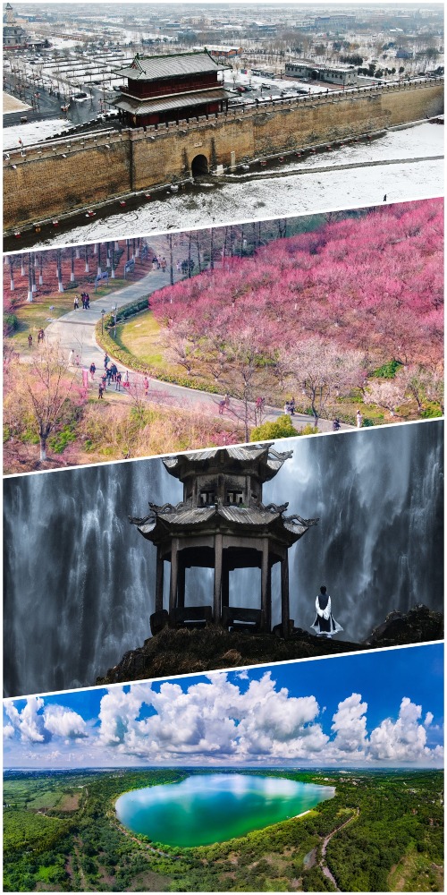 巴黎奥运国家队冠军家乡景点