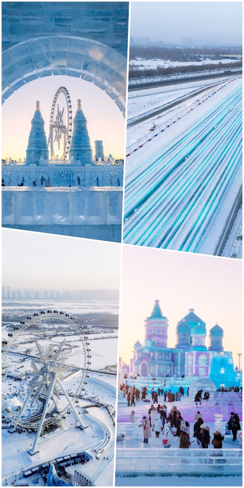 Harbin Ice and Snow World