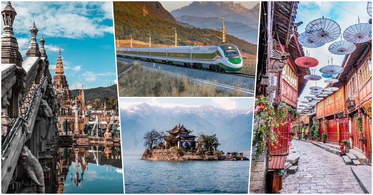 Yunnan Loop-line Train