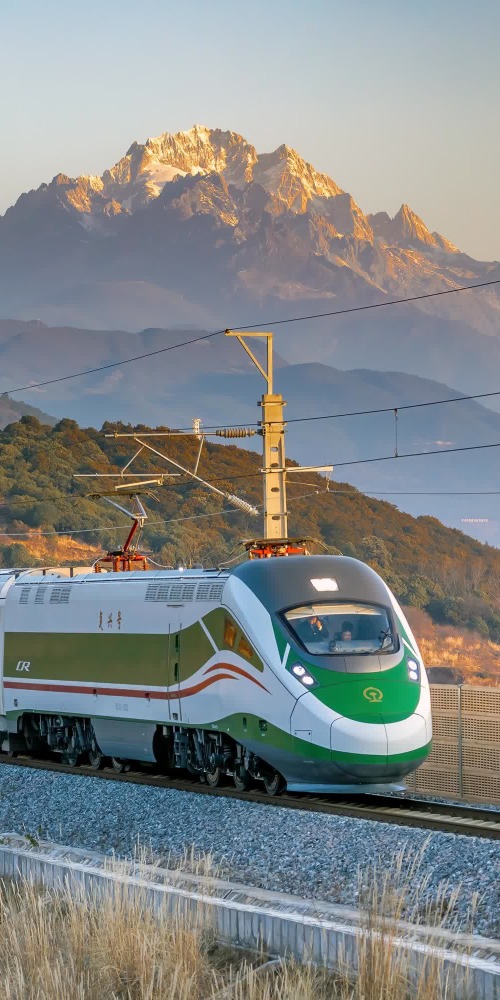 Yunnan Loop-line Train