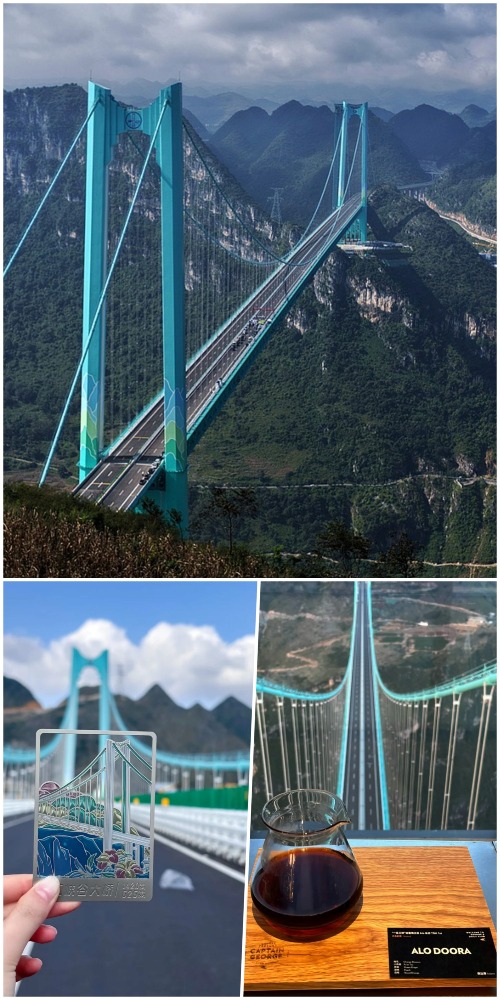 貴州花江峽谷大橋