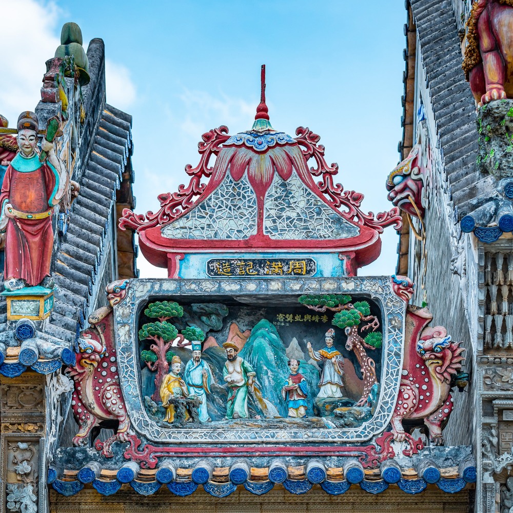 趣讀中國文化｜小巫見大巫兩位巫師比法術？ | 文化百科| 文化精華| 當代中國