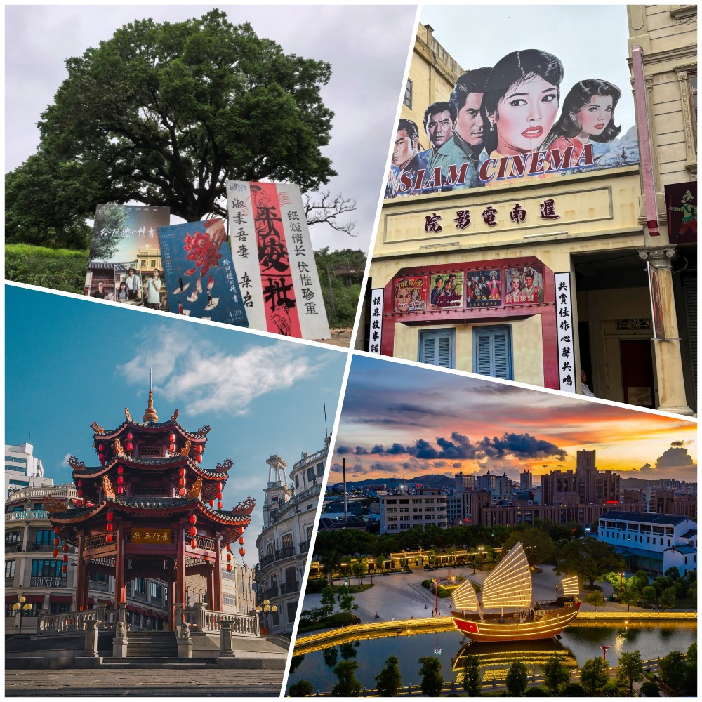電影《給阿嬤的情書》汕頭取景地