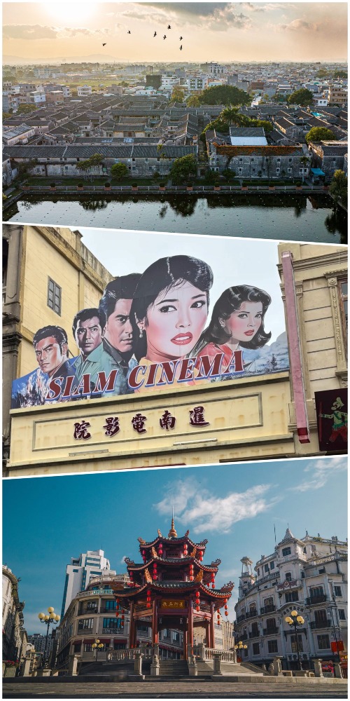Filming Locations in Shantou for the Movie 