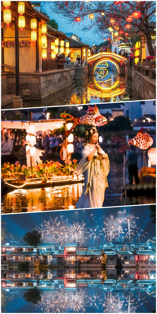 中國古鎮夜遊
