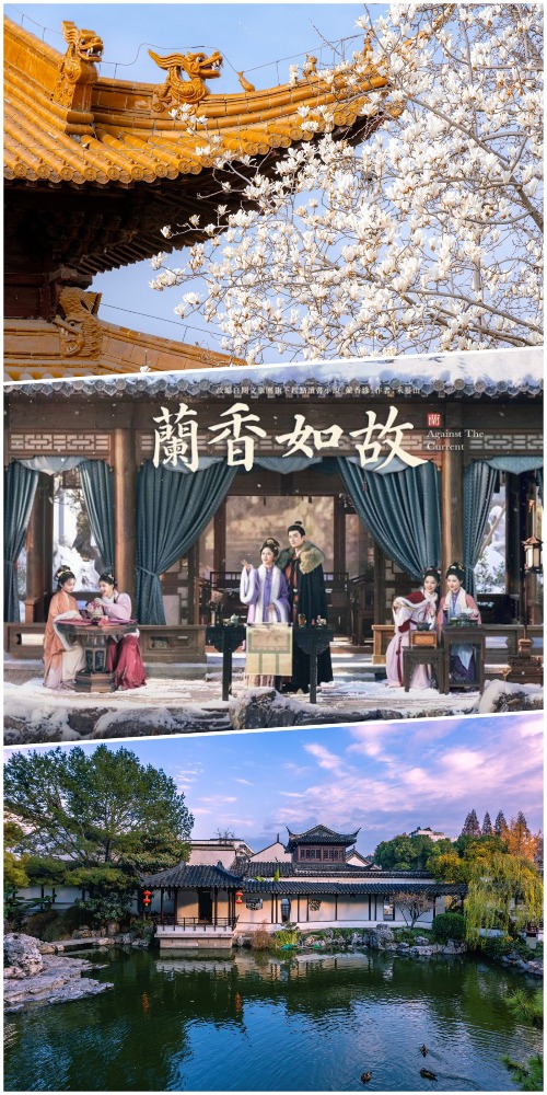 Nanjing's Ming Dynasty Aesthetic Attractions