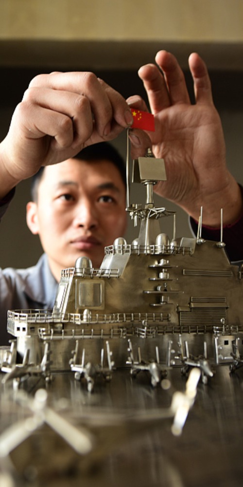 當代中國-潮流中國-不鏽鋼航母