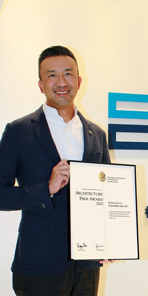 當代中國-香港文化-善用香港文化與建築特色呂慶耀的設計意念