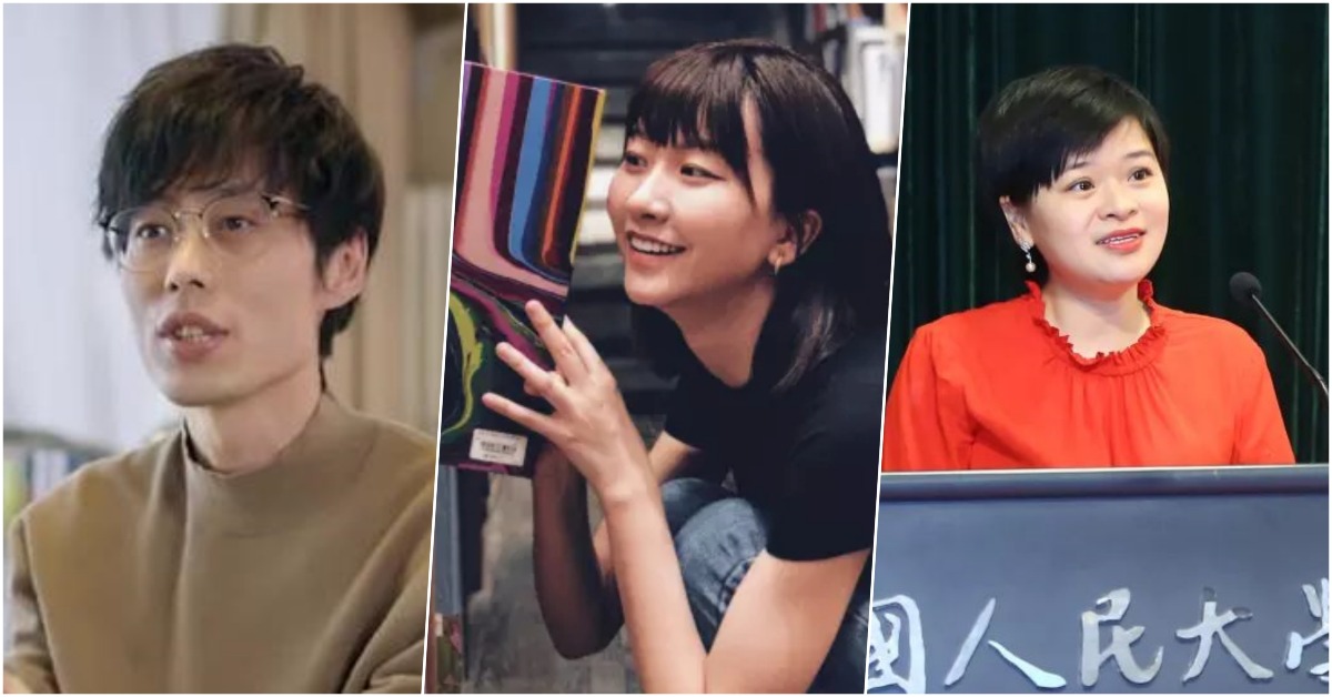 读书 KOL；名著解读