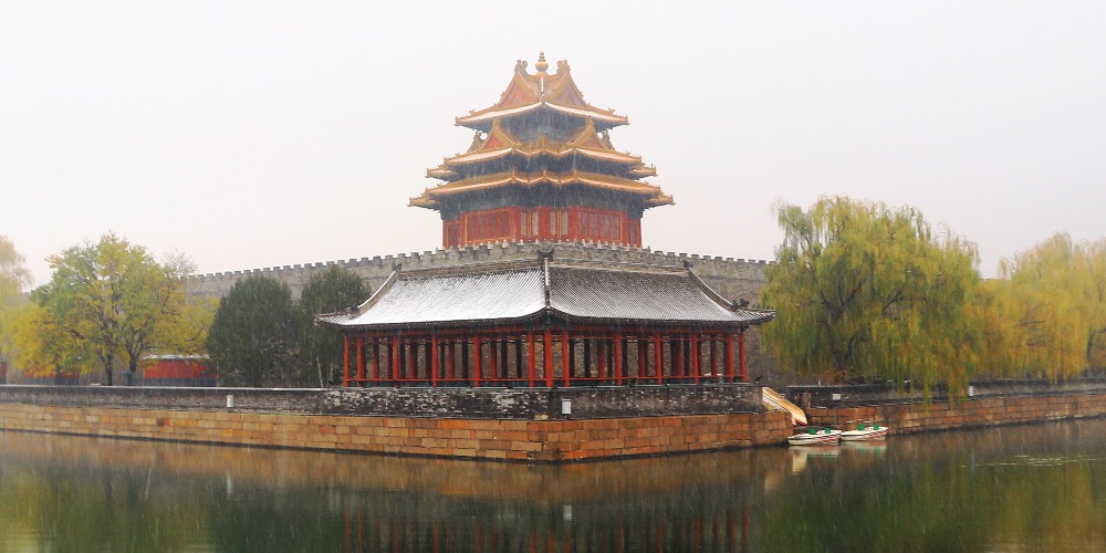代中國-故宮博物院由博物館變身當代中國跨界潮流文創中心