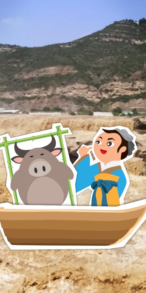 當代中國-中國文化-吹牛cover