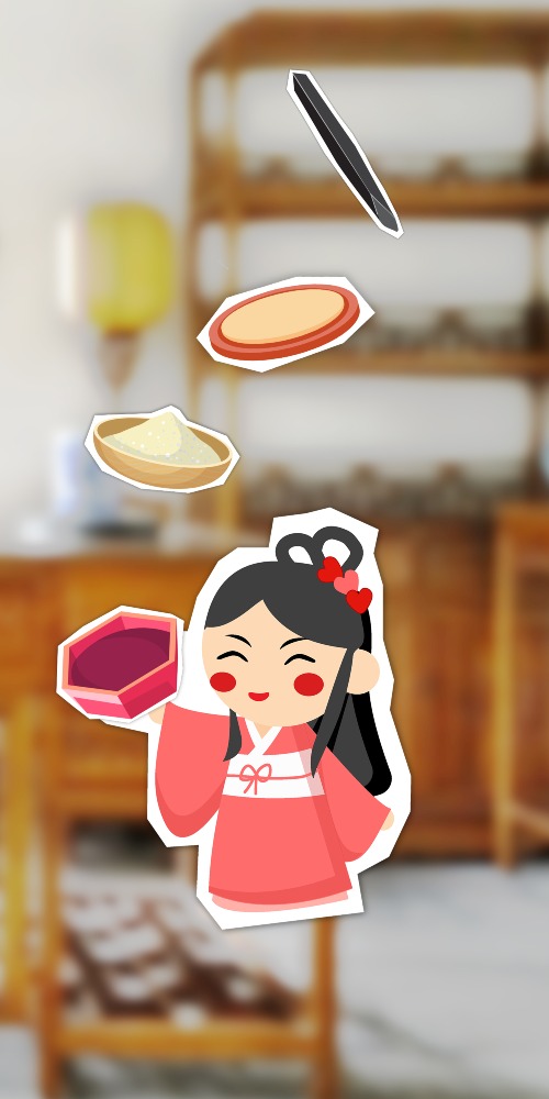 當代中國-中國文化-古人化妝品