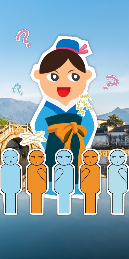 當代中國-中國文化-賣關子