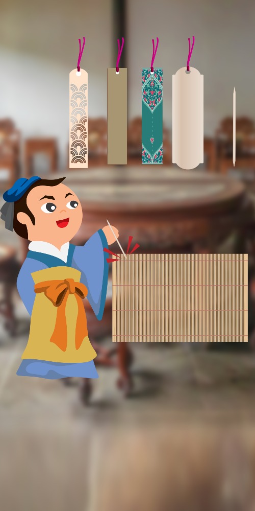 中國文化-書籤牙籤