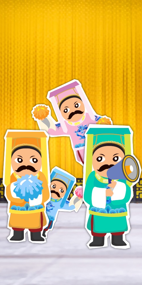 中國文化-跑龍套