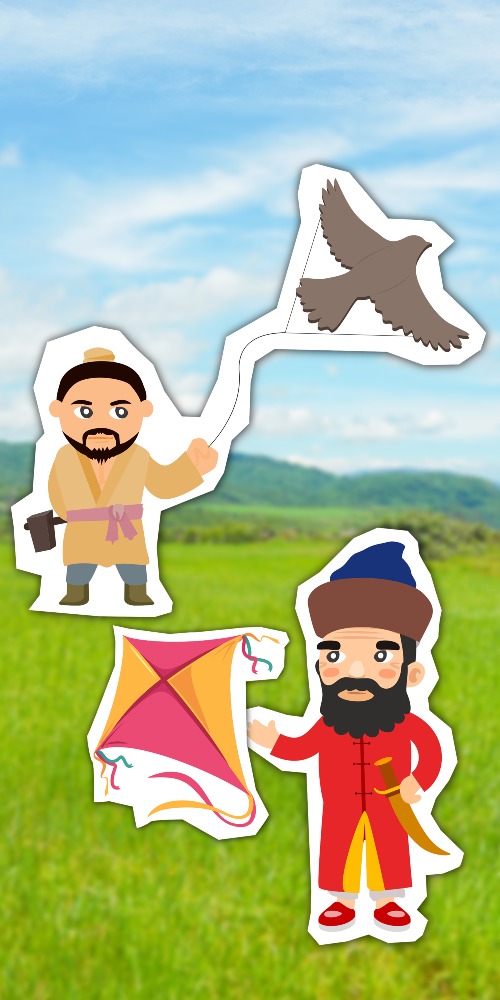 中國文化-放風箏