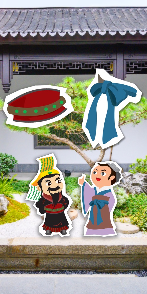 中國文化-紳士