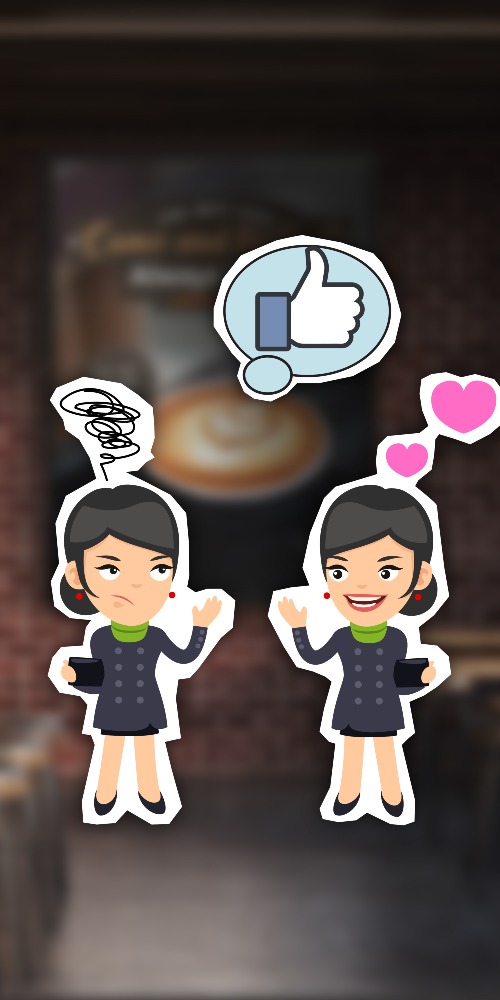 中國文化-白眼青眼