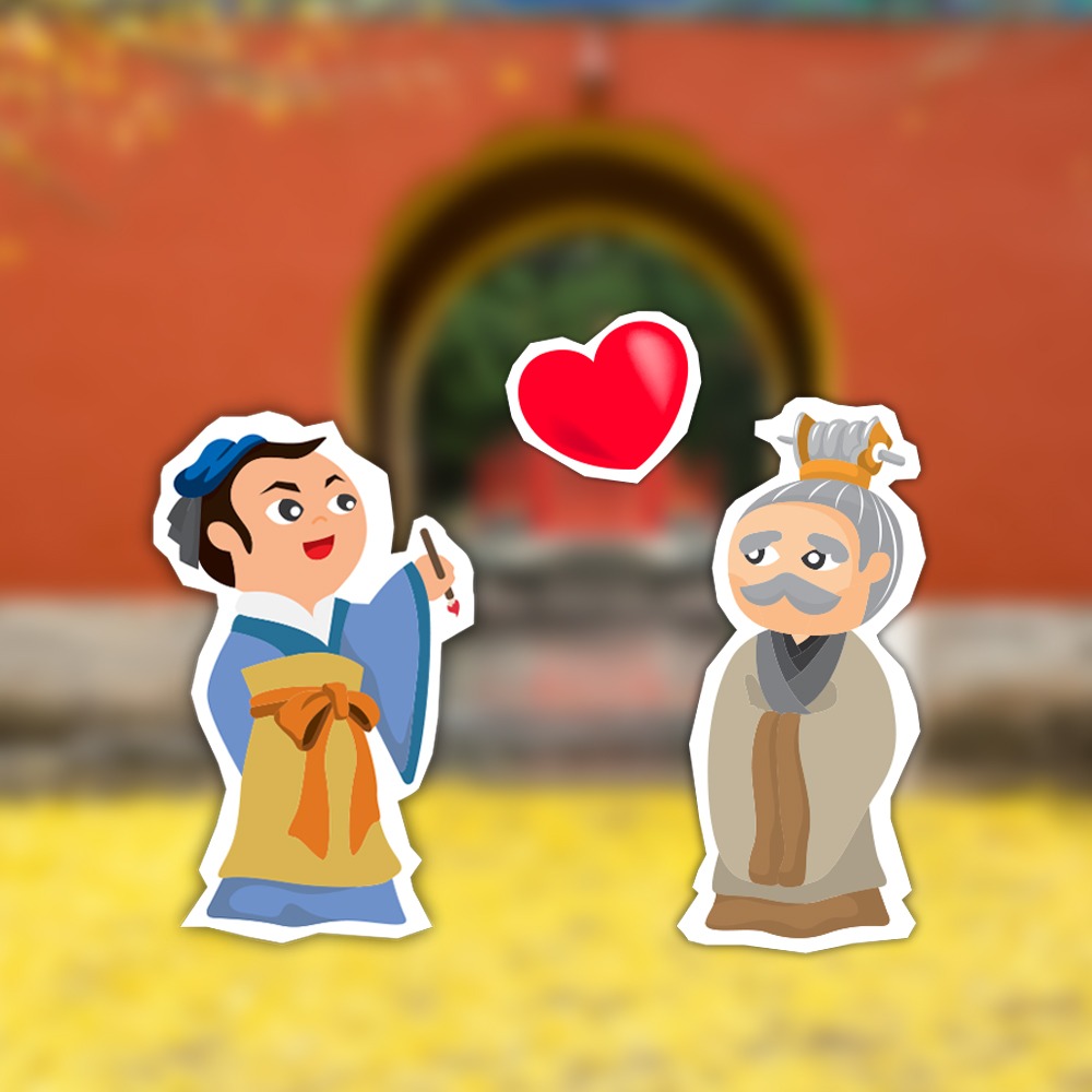 趣讀中國文化｜「司空見慣」的「司空」是誰？ | 文化百科| 文化精華| 當代中國