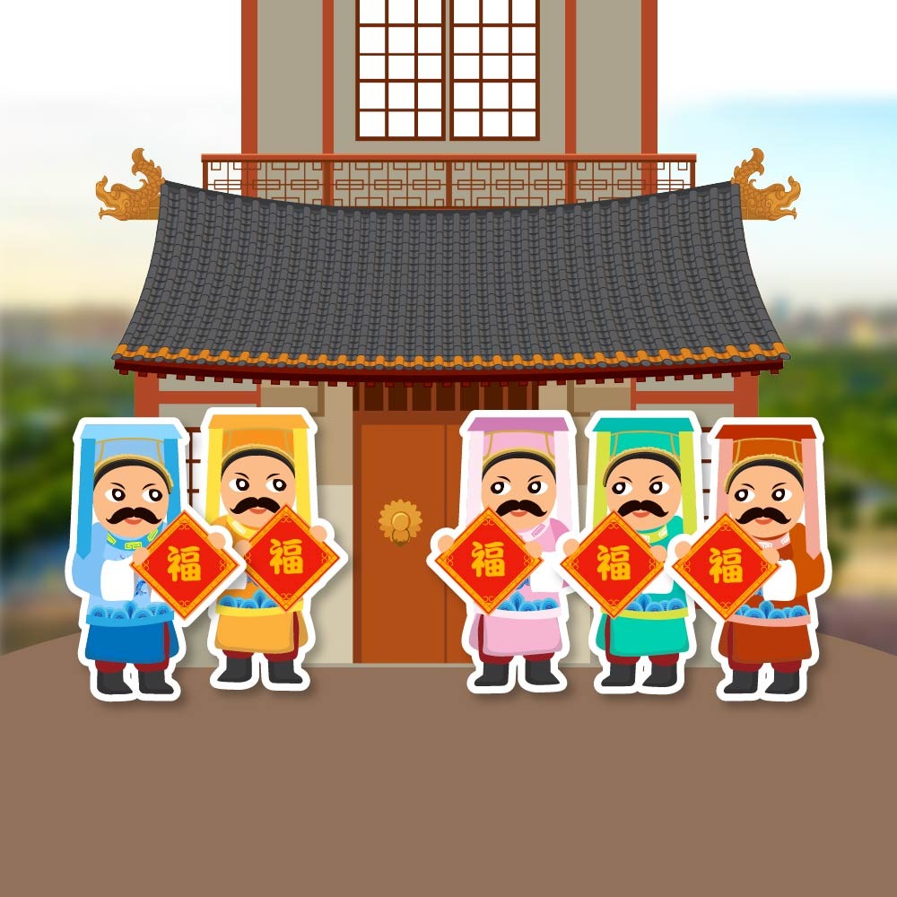 趣談中國文化｜「五福臨門」 有哪「五福」？ | 文化百科 | 文化精華 | 當代中國