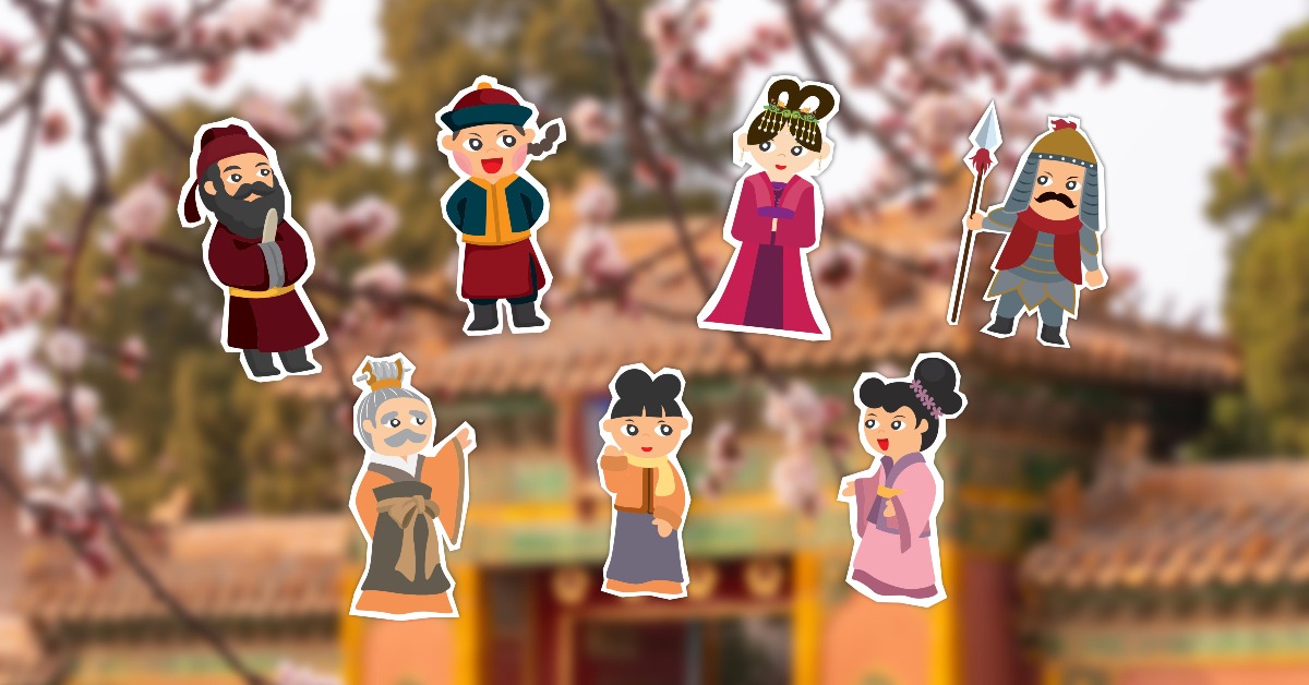 “五花八门”古代指13种行业的人