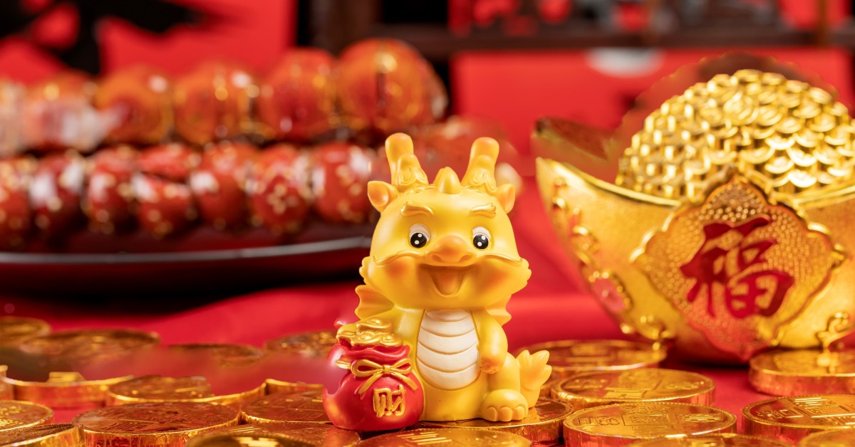 龍年帶「龍」字祝福語