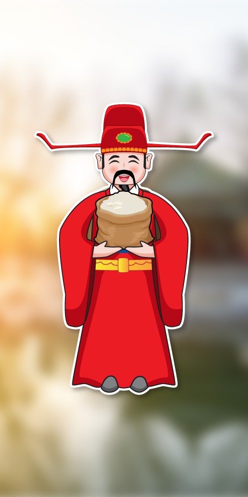 文化百科；趣谈中国文化；陶渊明；五斗米