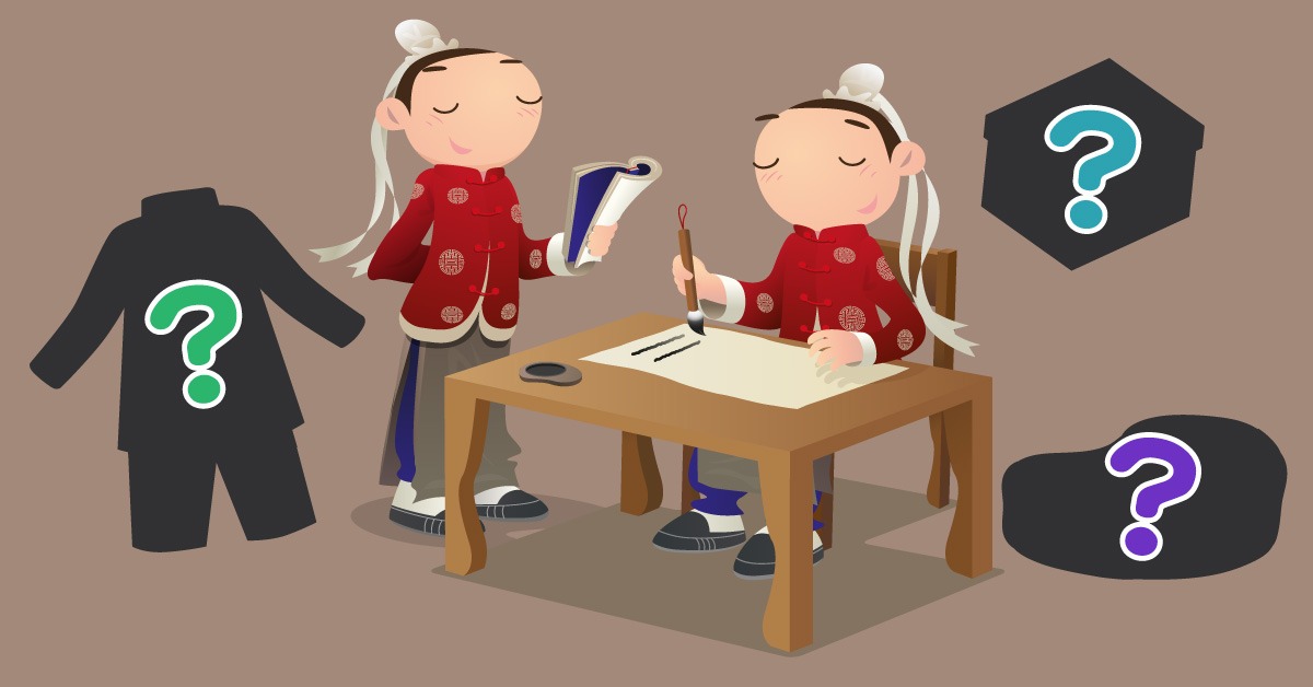 古代開學三大件是指甚麼？